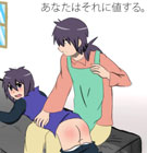 Pocket-Girl's Pokemon - Reiji spanking Jun